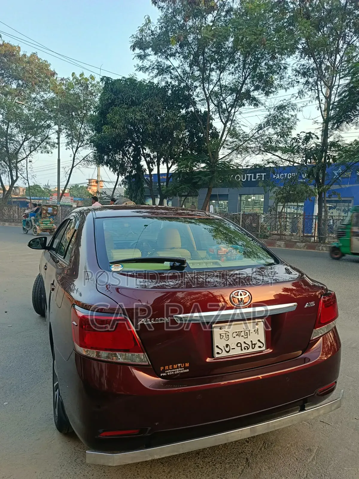 Toyota Allion 2016 Maroon