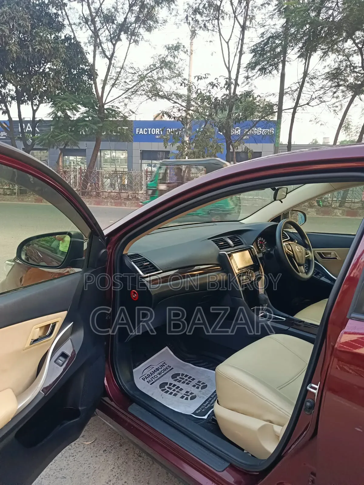 Toyota Allion 2016 Maroon