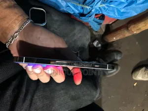 অ্যাপল আইফোন ১৩ প্রো ১২৮ জিবি হোয়াইট