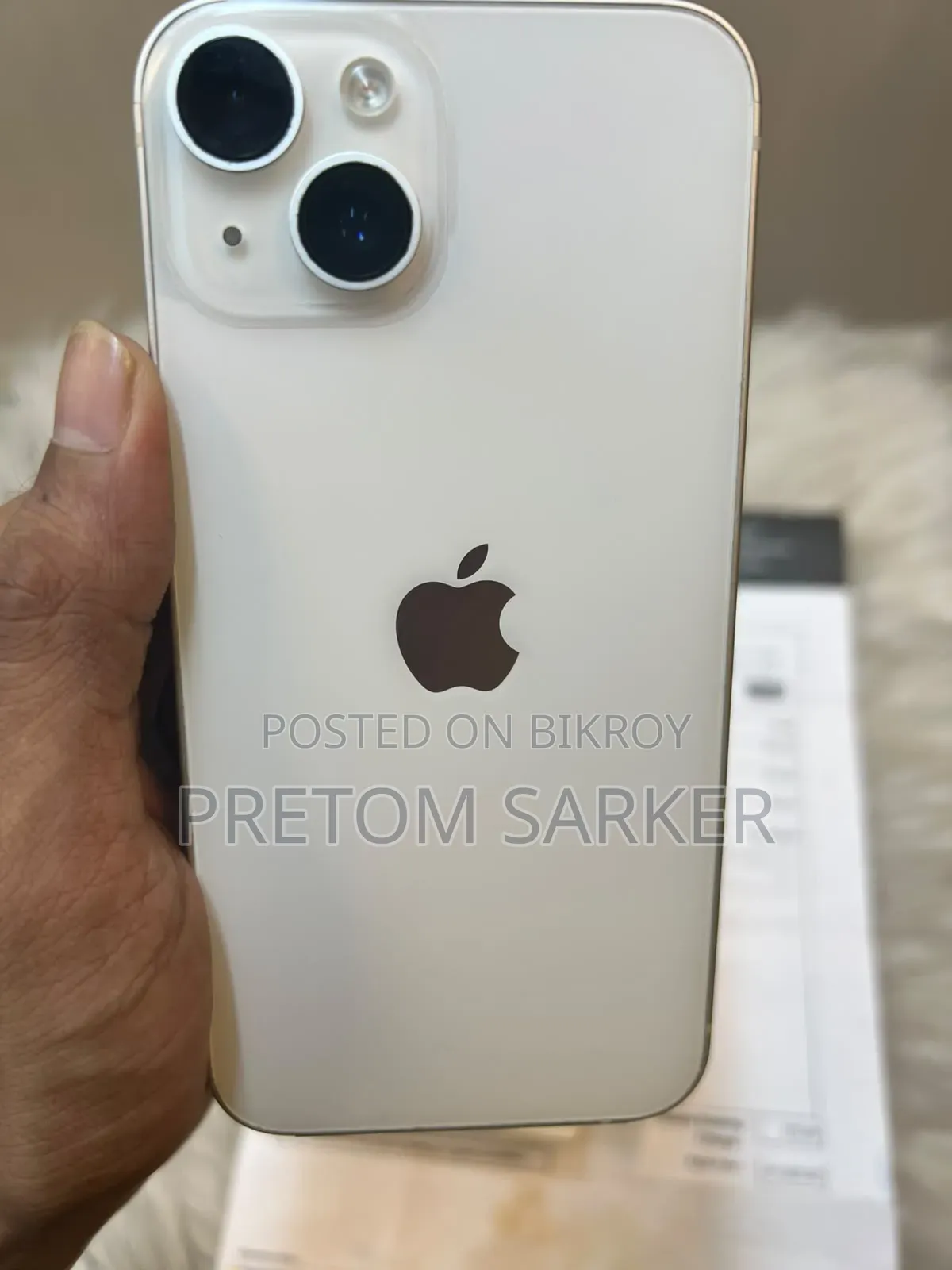 অ্যাপল আইফোন ১৪ ১২৮ জিবি হোয়াইট