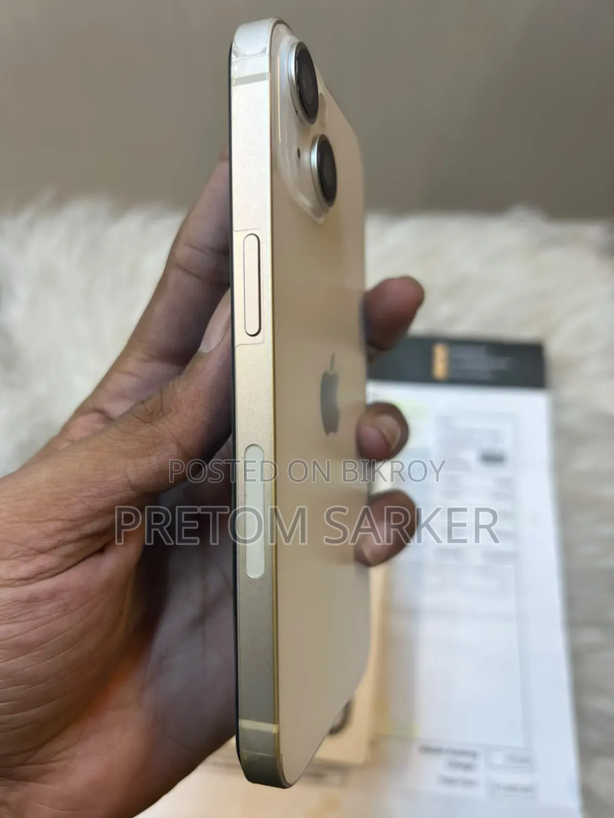 অ্যাপল আইফোন ১৪ ১২৮ জিবি হোয়াইট