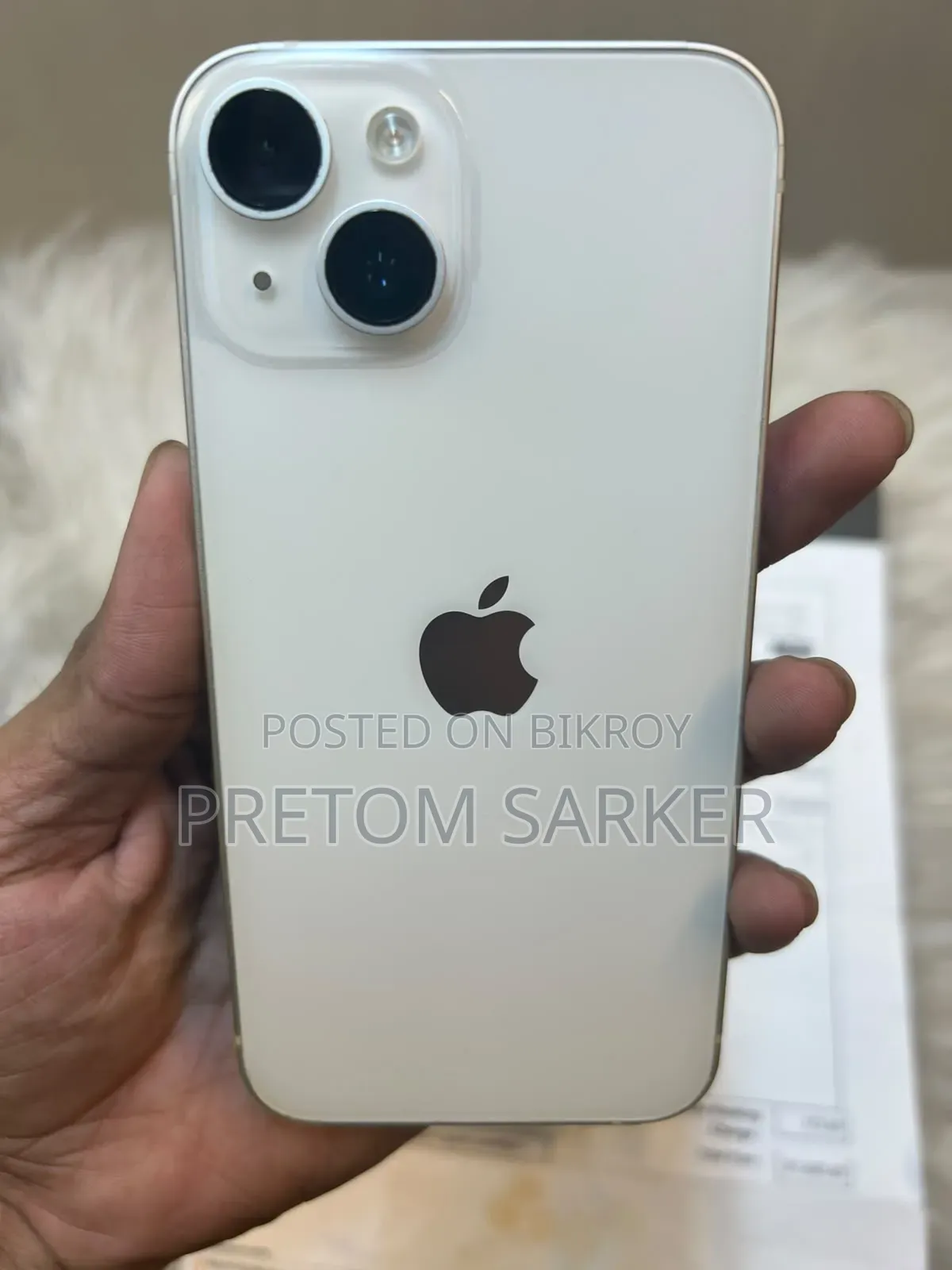 অ্যাপল আইফোন ১৪ ১২৮ জিবি হোয়াইট