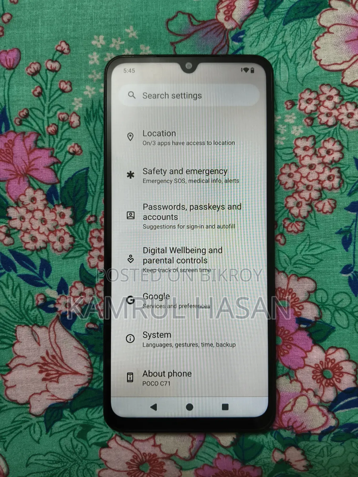 শাওমি পোকো সি৭১ ৬৪ জিবি ব্ল্যাক