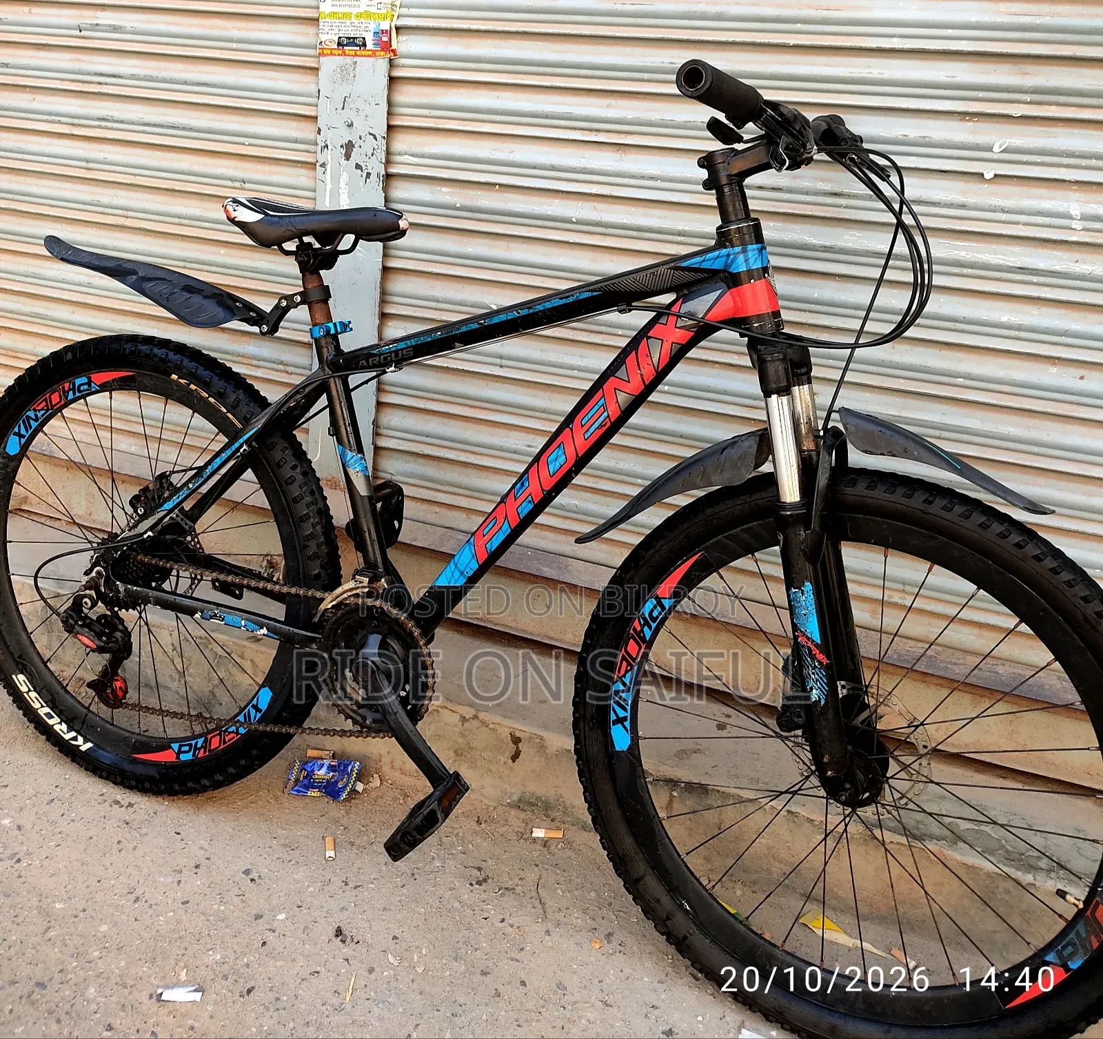 ফয়েনিক্স আরগাস বাইসাইকেল বিক্রি হবে