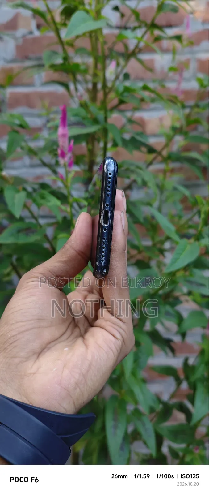 অ্যাপল আইফোন ৭ ১২৮ জিবি ব্ল্যাক