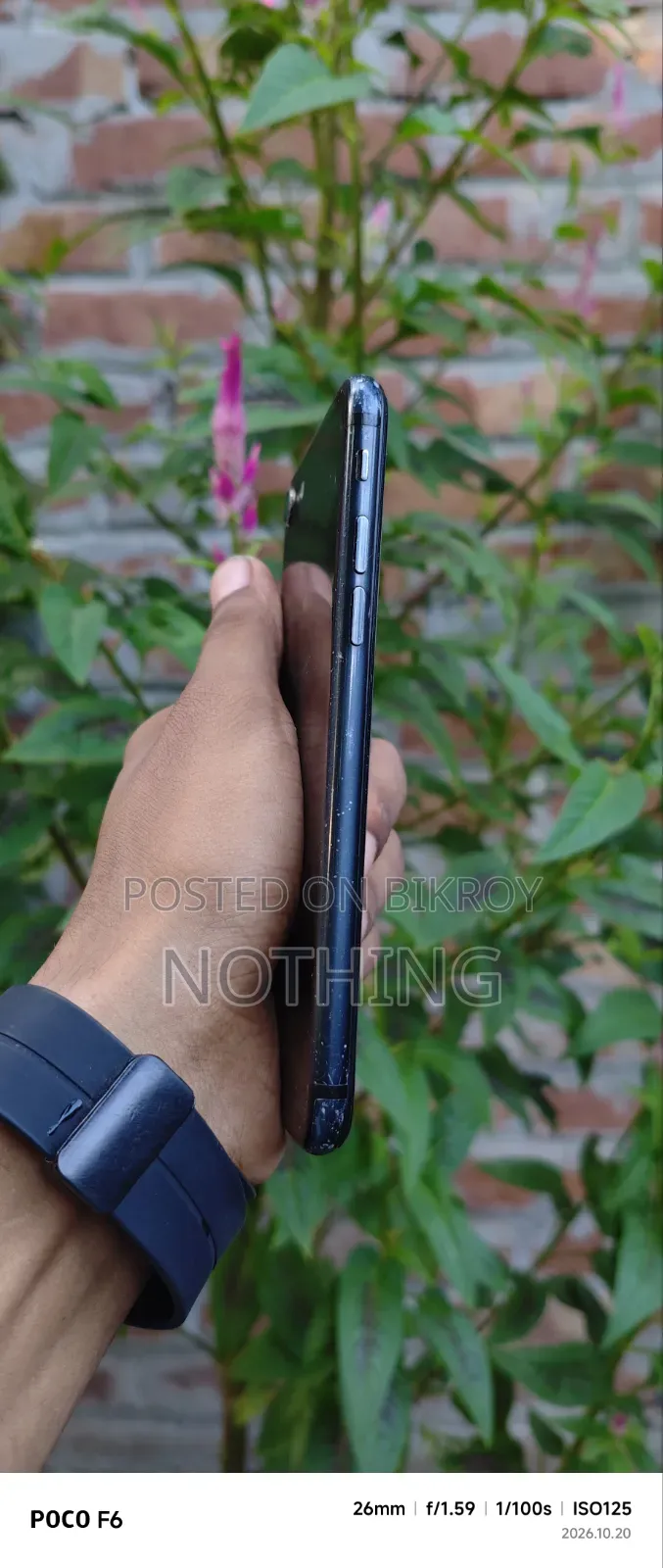 অ্যাপল আইফোন ৭ ১২৮ জিবি ব্ল্যাক