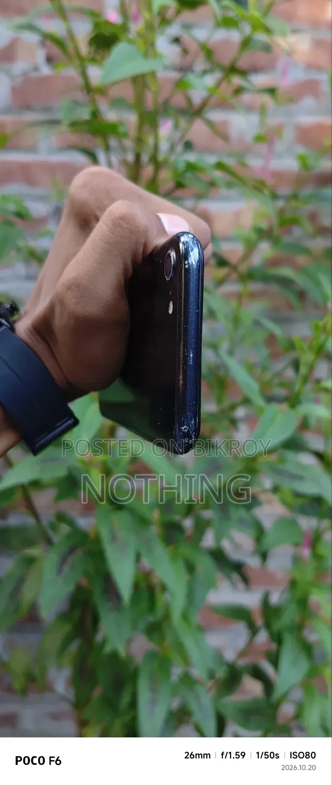 অ্যাপল আইফোন ৭ ১২৮ জিবি ব্ল্যাক