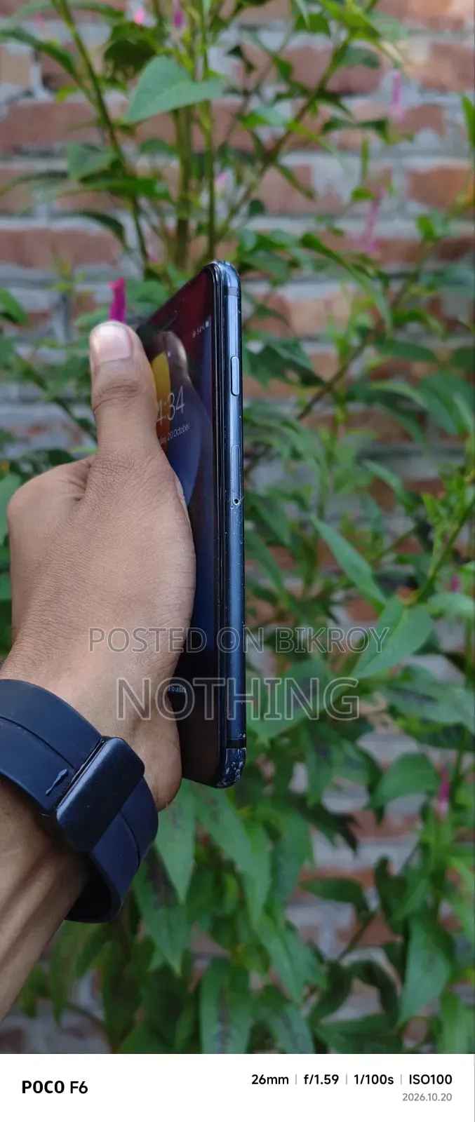 অ্যাপল আইফোন ৭ ১২৮ জিবি ব্ল্যাক