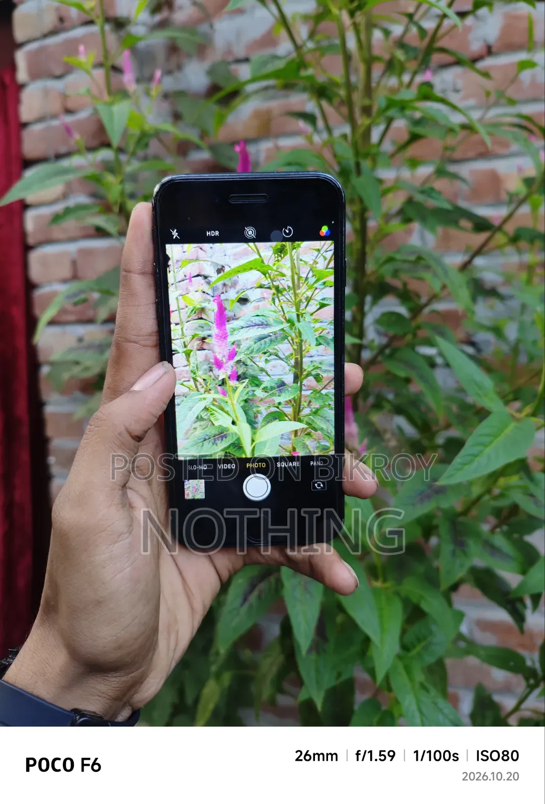 অ্যাপল আইফোন ৭ ১২৮ জিবি ব্ল্যাক