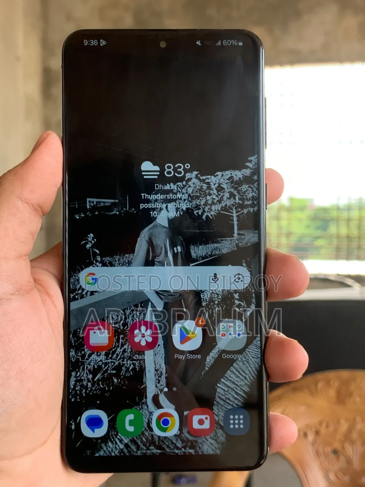 স্যামসাং গ্যালাক্সি এস২১+ ৫জি ১২৮ জিবি নীল
