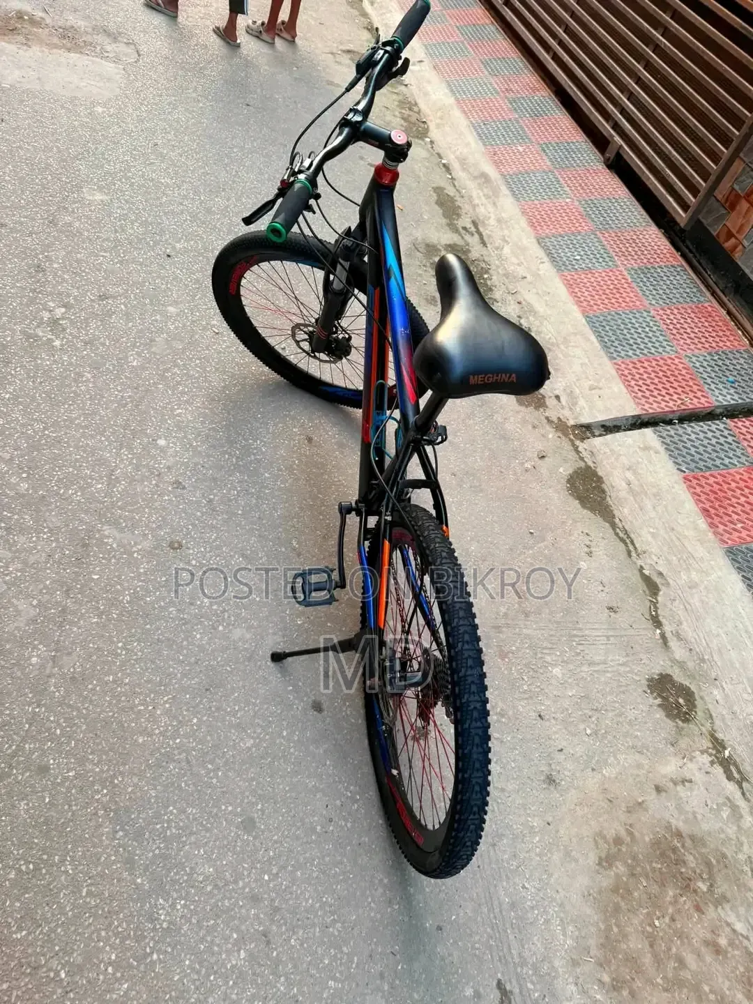 ফরেভার সাইকেল