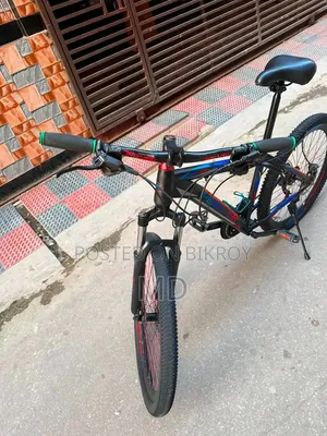ফরেভার সাইকেল