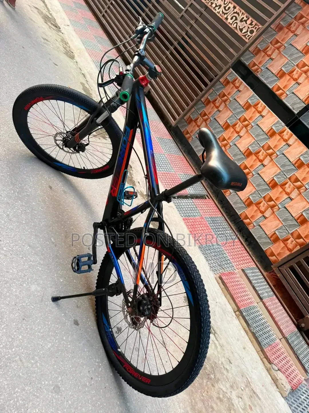 ফরেভার সাইকেল