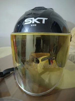 হেলমেট বিক্রয়