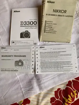 ডিএসএলআর ক্যামেরা