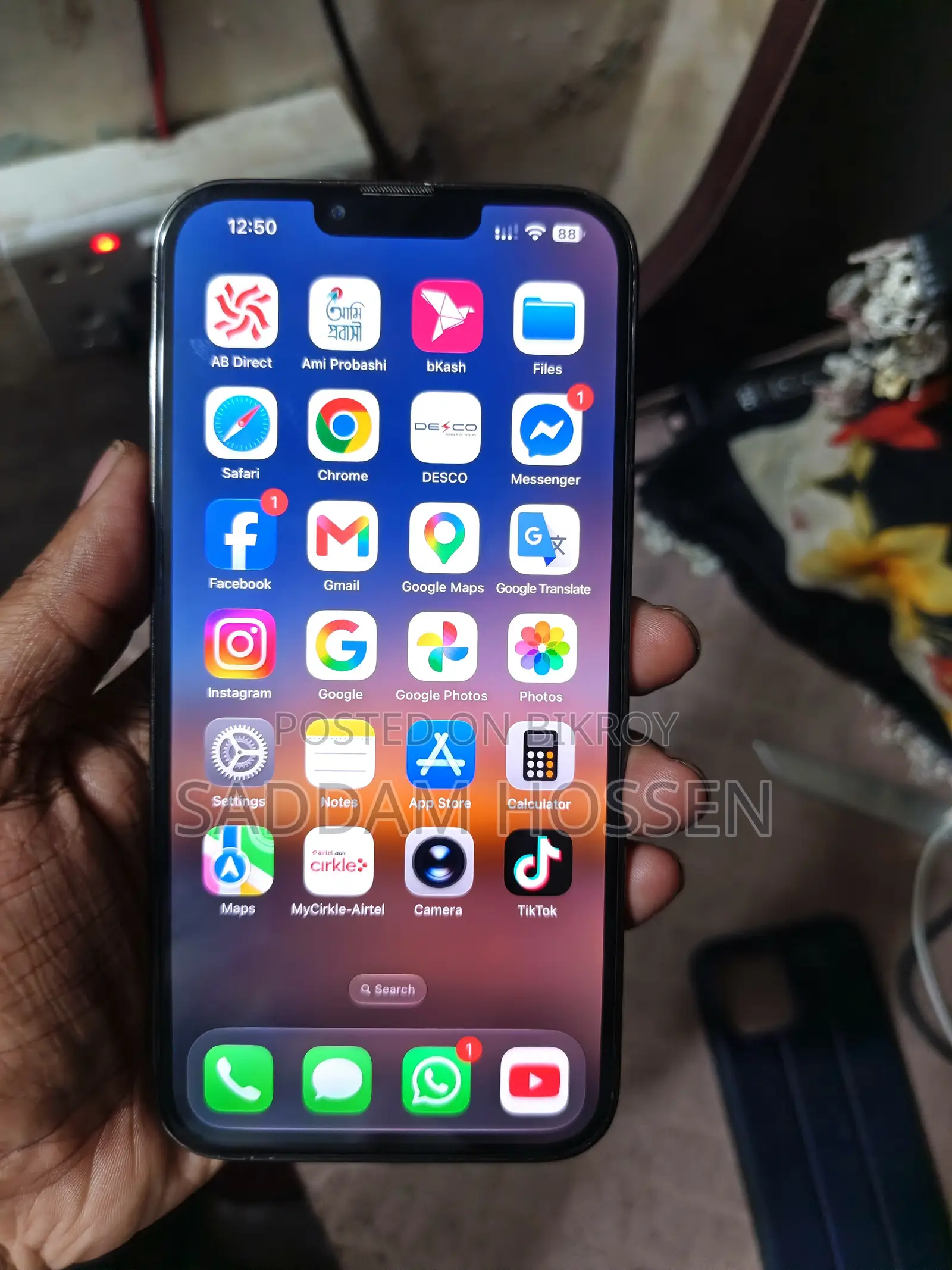 Apple iPhone 13 Pro Max 128 GB Black