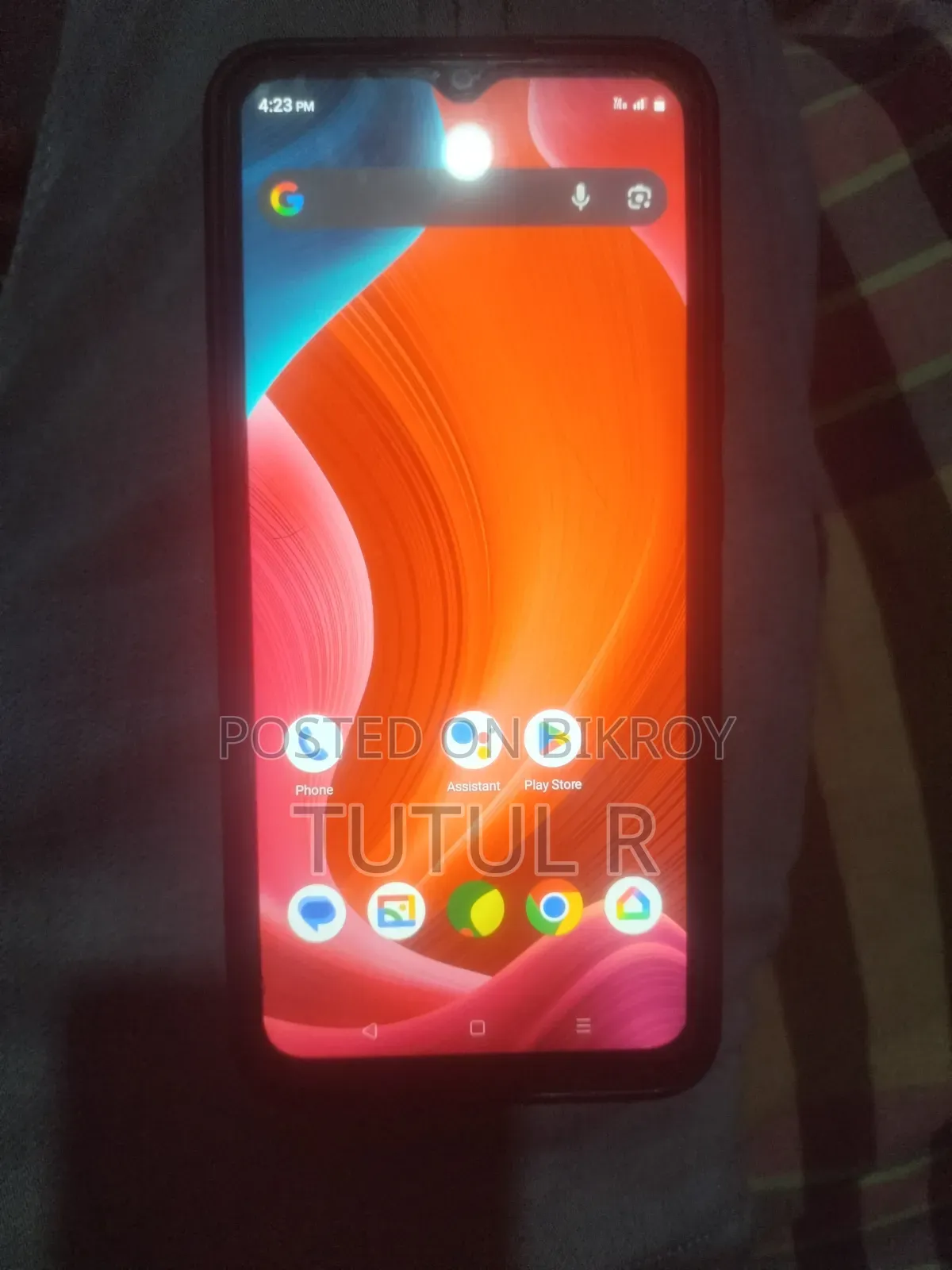 রিয়েলমি সি১১ ২০২১ ৩২ জিবি অরেঞ্জ