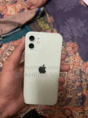 অ্যাপল আইফোন ১২ ১২৮ জিবি গ্রিন