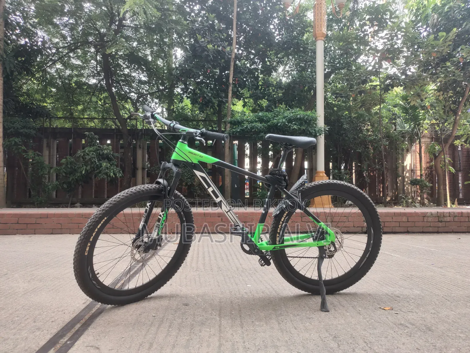 কোর প্রজেক্ট ৩.০