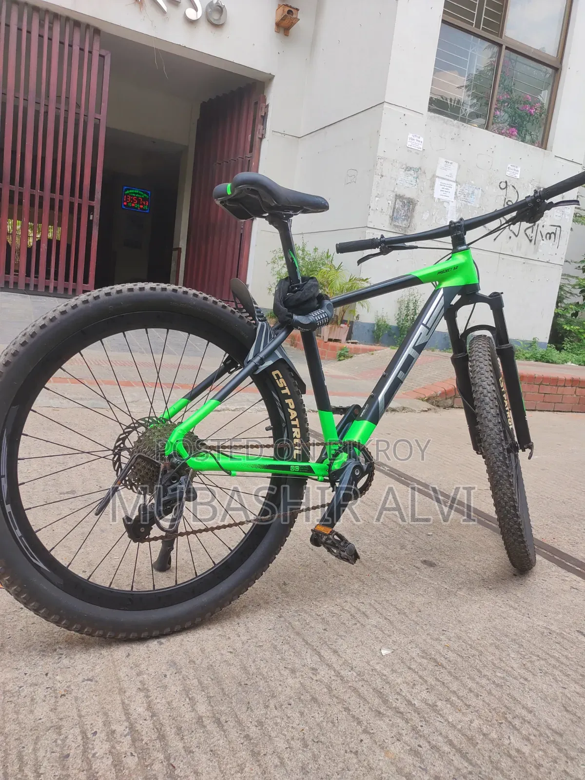 কোর প্রজেক্ট ৩.০