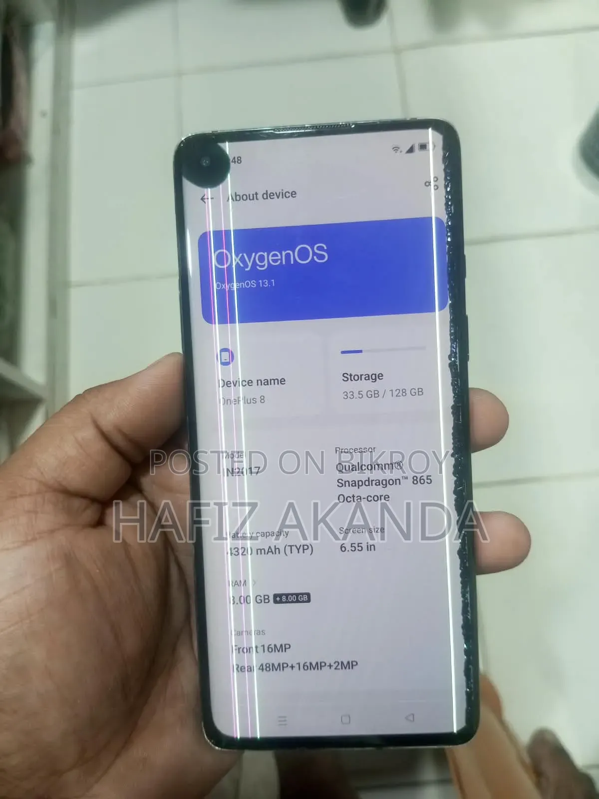 ওয়ানপ্লাস ৮ ১২৮ জিবি ব্রোঞ্জ