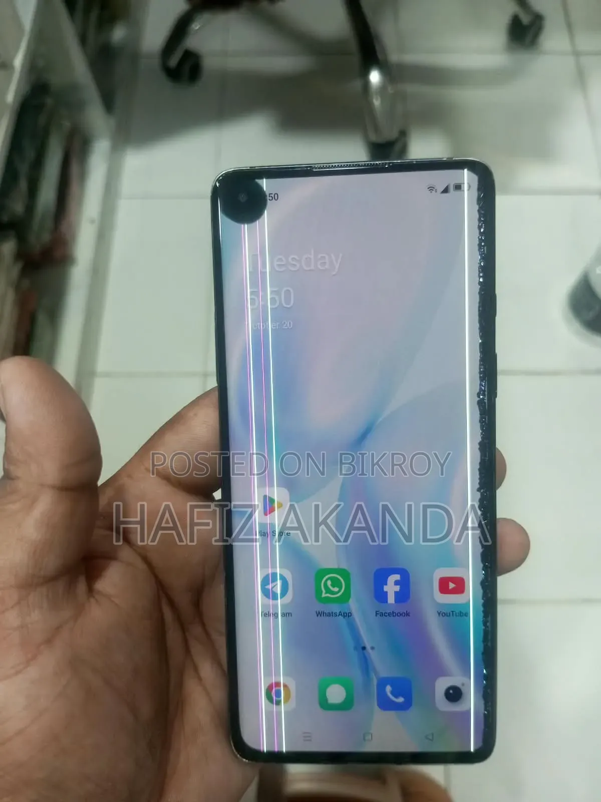 ওয়ানপ্লাস ৮ ১২৮ জিবি ব্রোঞ্জ