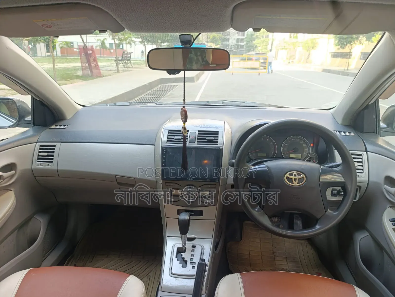 Toyota Axio 2011 White