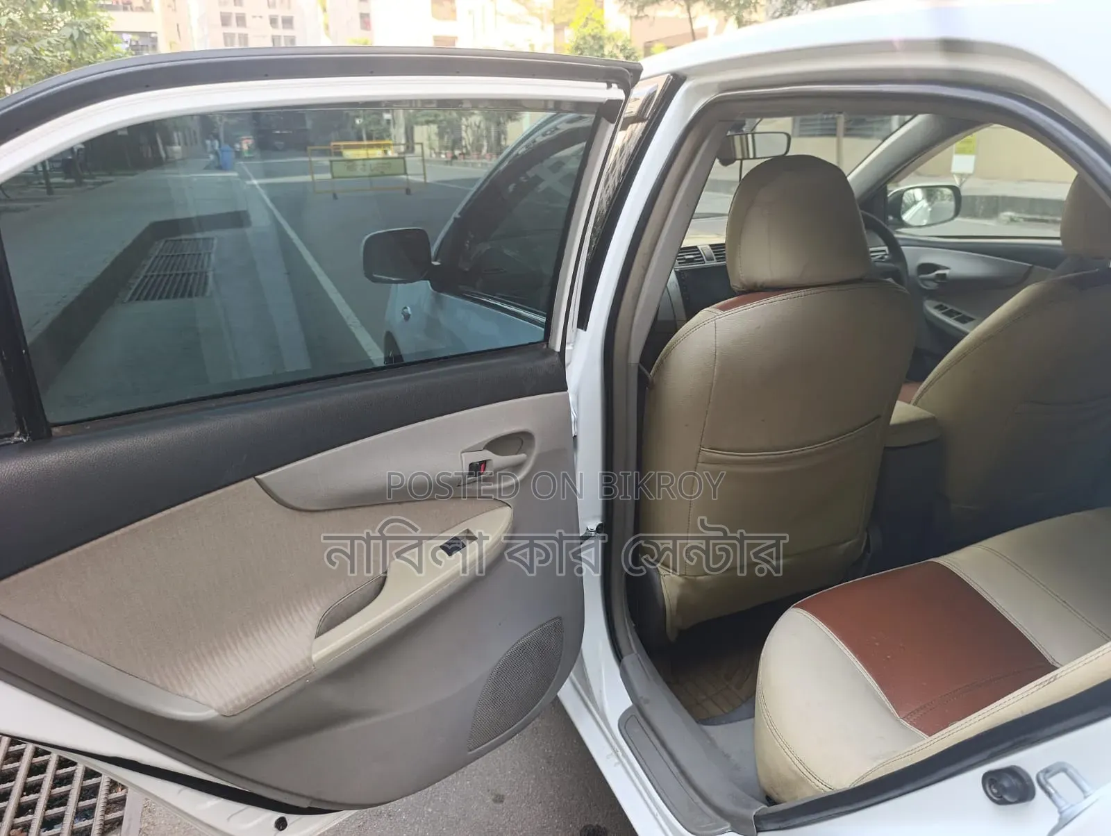 Toyota Axio 2011 White