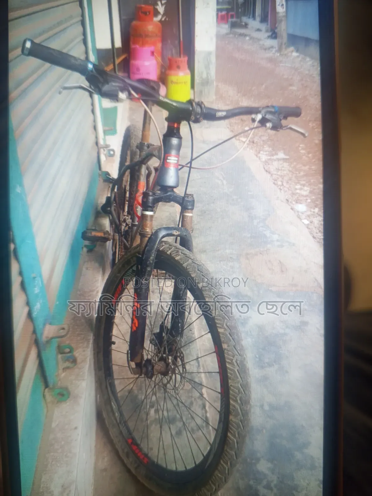 সাইকেল বিক্রি হইবে