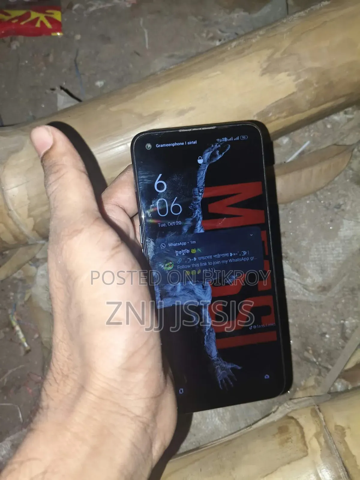 Oppo A76 128 GB Black