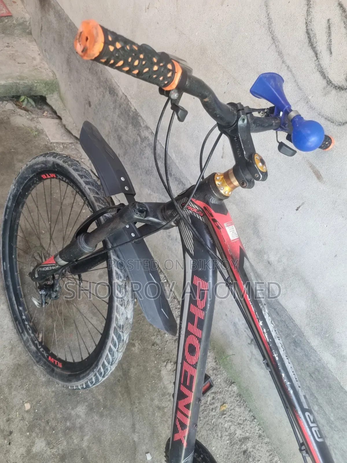 গিয়ার সাইকেল
