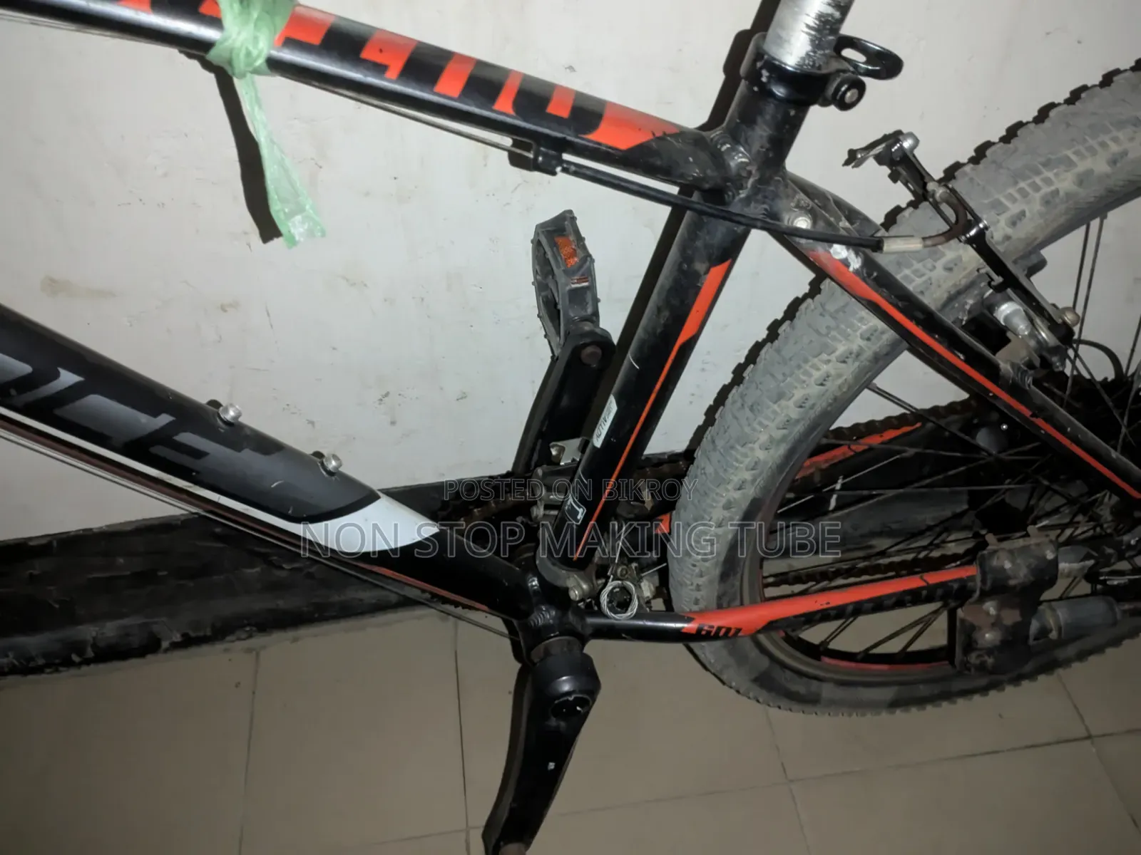 গিয়ার সাইকেল