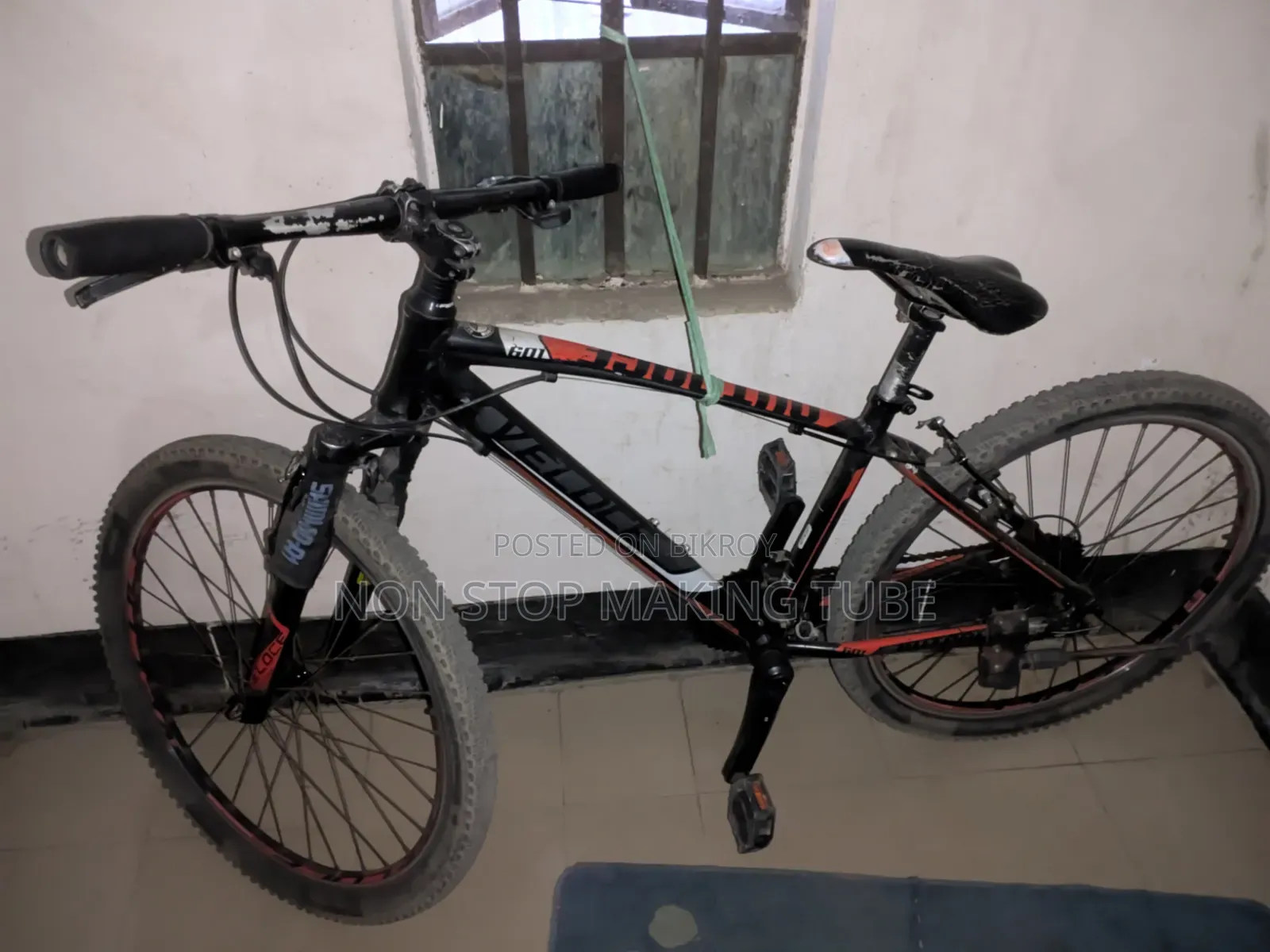 গিয়ার সাইকেল