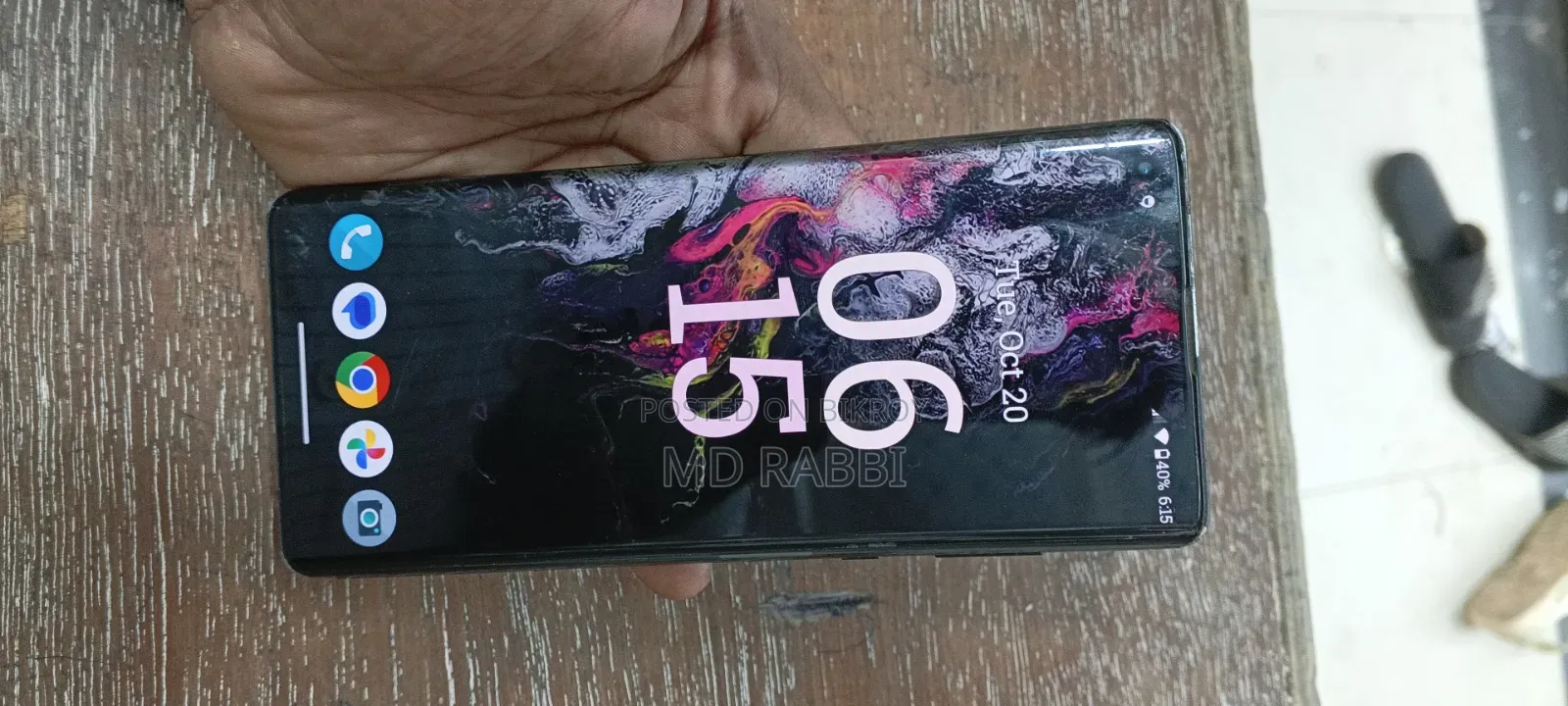 মটোরোলা এজ প্লাস ২৫৬ জিবি নীল