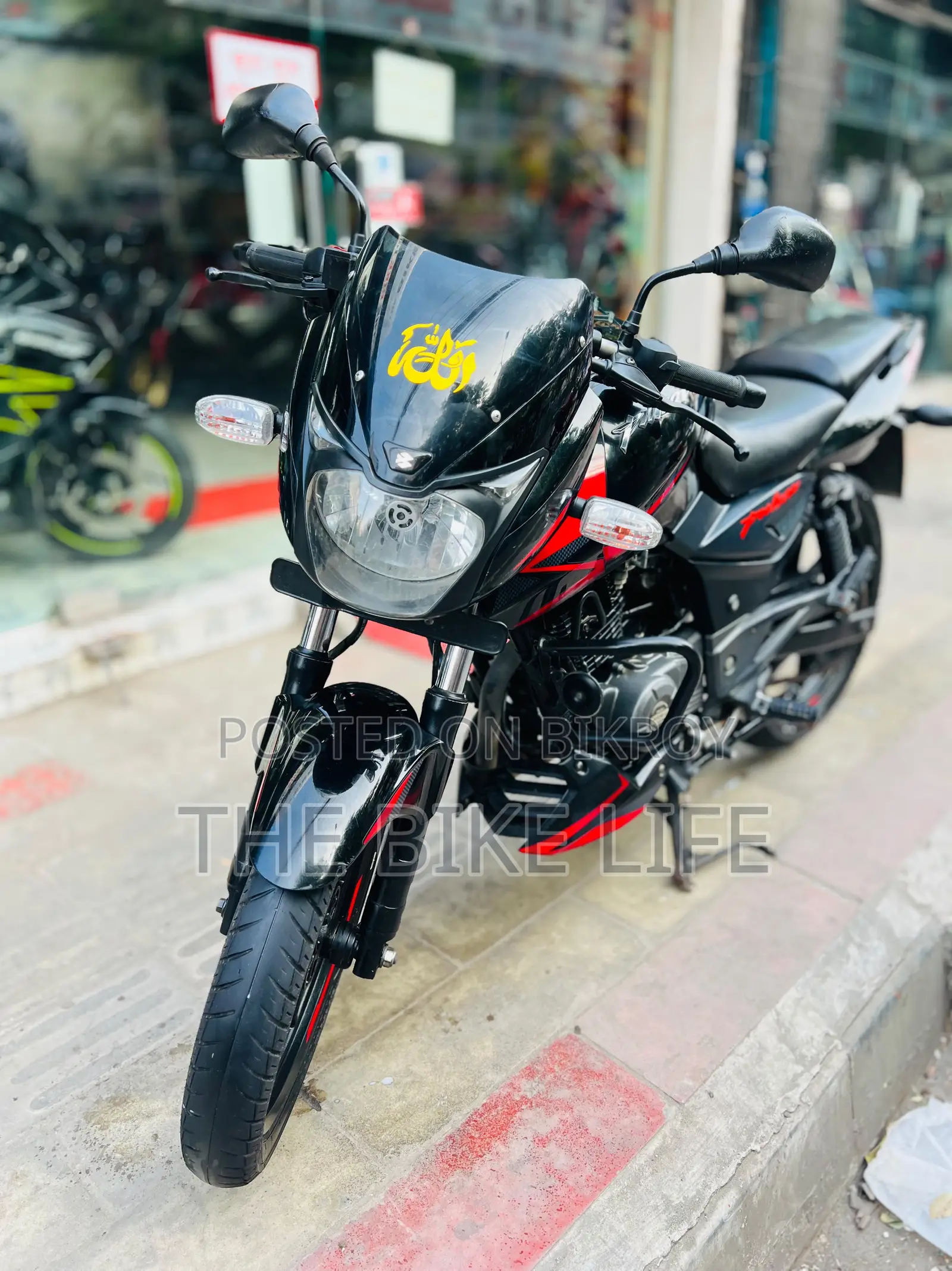 Bajaj Pulsar 150 2021 Black