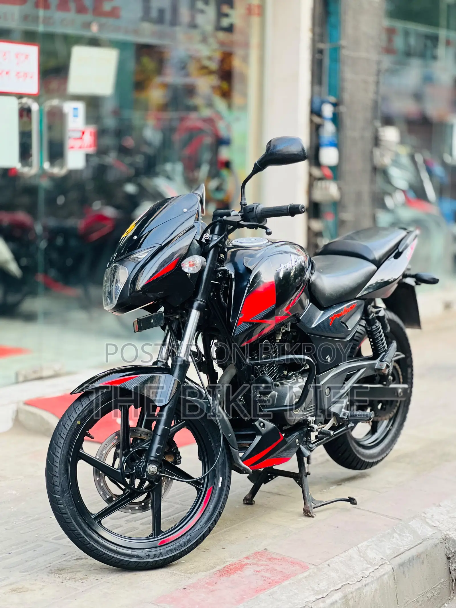 Bajaj Pulsar 150 2021 Black