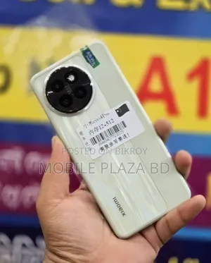 শাওমি সিভি ৪ প্রো ৫১২ জিবি গ্রিন