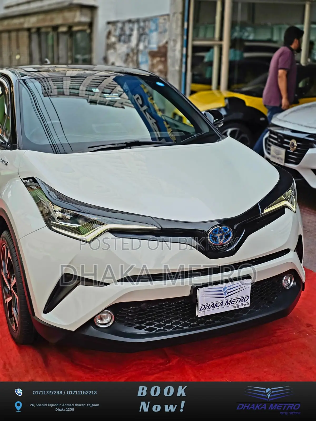 Toyota C-HR 2021 Pearl