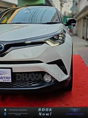Toyota C-HR 2021 Pearl
