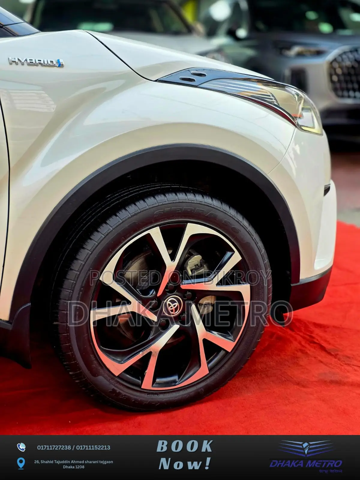 Toyota C-HR 2021 Pearl