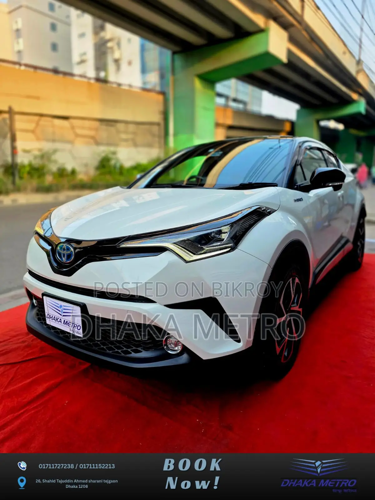 Toyota C-HR 2021 Pearl