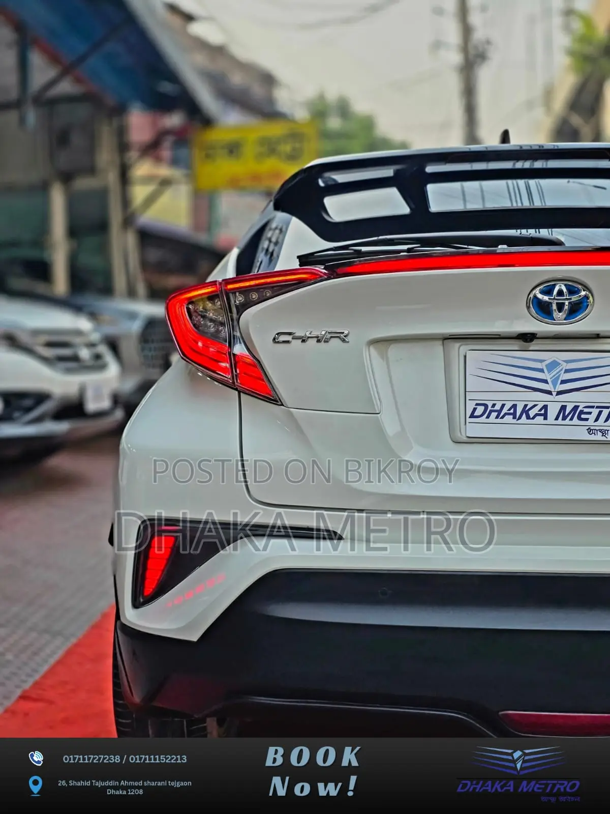 Toyota C-HR 2021 Pearl