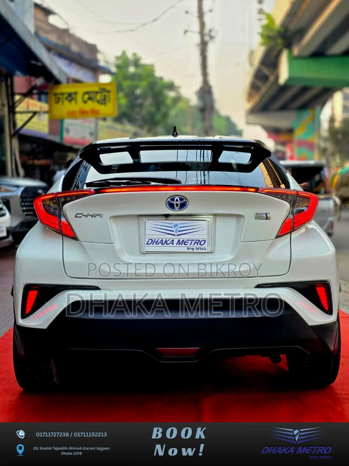 Toyota C-HR 2021 Pearl