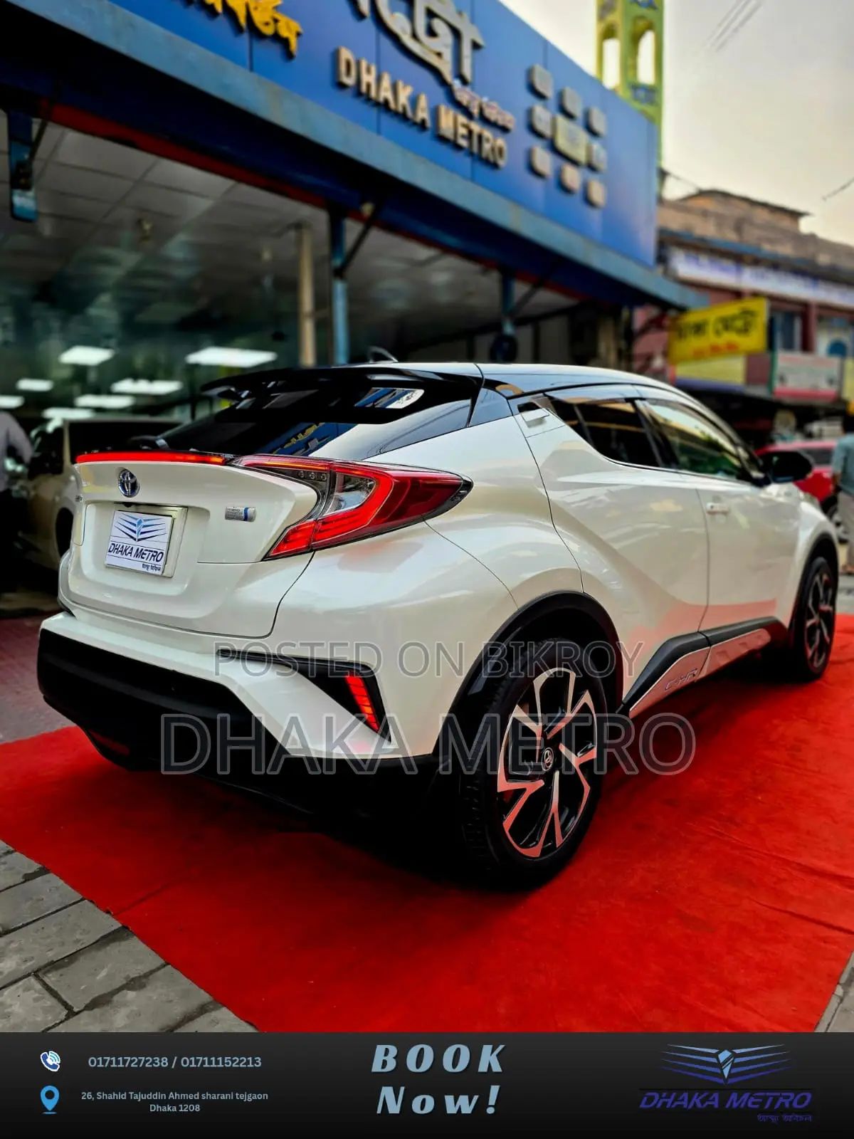 Toyota C-HR 2021 Pearl