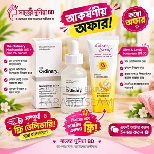 The Ordinary Niacinamide 10% + Zinc 1% Serum