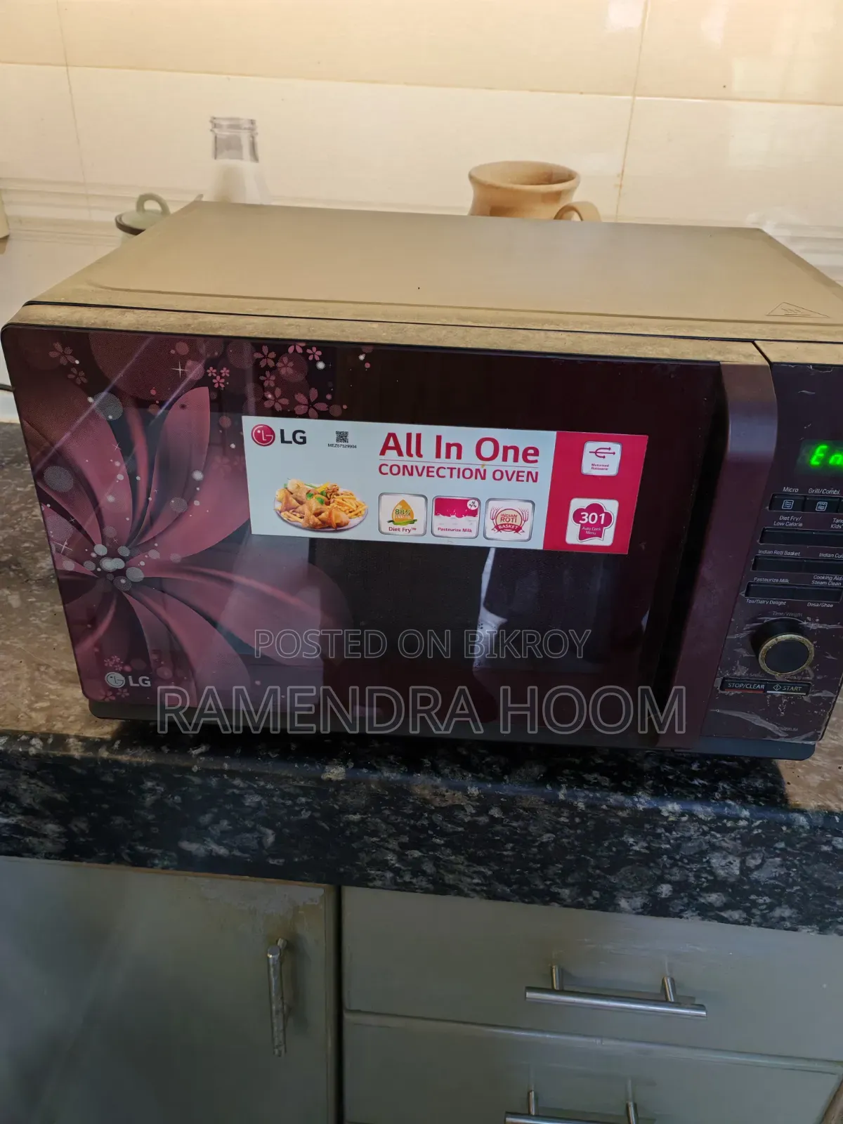 ৩২ লিটার এলজি অল ইন ওয়ান মাইক্রোওয়েভ ওভেন