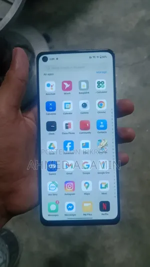 ওয়ানপ্লাস ৮ ১২৮ জিবি ব্লু