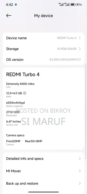 Xiaomi Redmi Turbo 4 ২৫৬ জিবি কালো