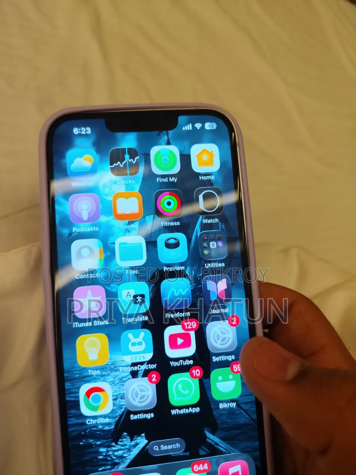 অ্যাপল আইফোন ১৪ ১২৮ জিবি পার্পল