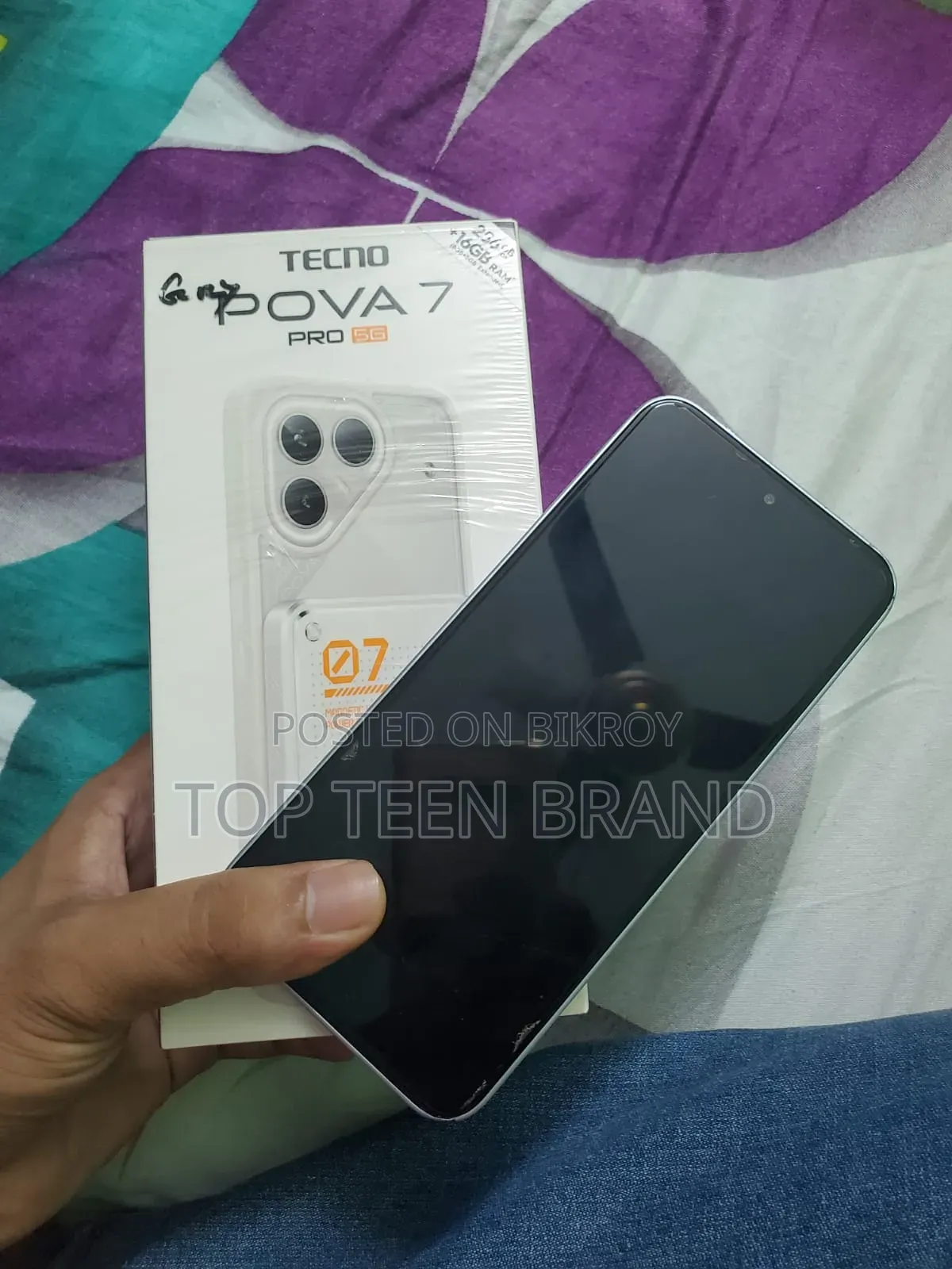টেকনো পোভা ৭ প্রো ৫জি ২৫৬ জিবি সাদা